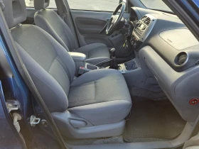 Toyota Rav4 2.0 D4D - цена по договаряне - 79183656 12
