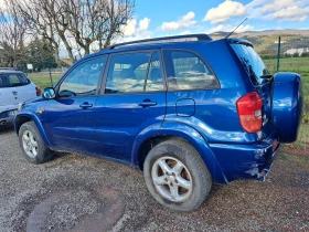 Toyota Rav4 2.0 D4D - цена по договаряне - 79183656 6