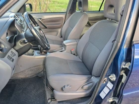 Toyota Rav4 2.0 D4D - цена по договаряне - 79183656 7