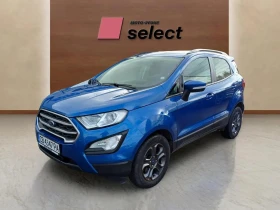 Ford EcoSport 1.0 EcoBoost