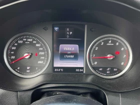 Mercedes-Benz GLC * 300 * CARFAX * ���� �� �� | Mobile.bg � ����� ������ 8