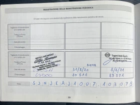Nissan Qashqai + 2 1.6DCI PANORAMIC | Mobile.bg � ����� ������ 16