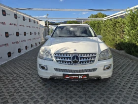 Mercedes-Benz ML 350 3.5i-272кс= ГАЗ= H&K= DISTRONIC= PANO= OFFROAD PAC