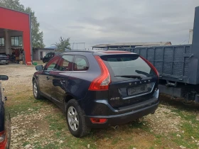 Volvo XC60 2, 4td 215p.s. | Auto.bg — изображение 4