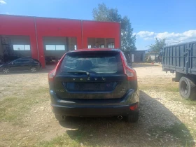 Volvo XC60 2, 4td 215p.s. | Auto.bg — изображение 5