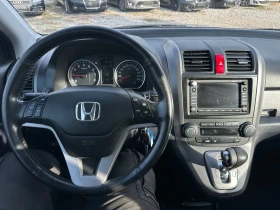 Honda Cr-v 2.0-4x4-NAVI-������-AUTOMAT-1�-��������! | Mobile.bg � ����� ������ 10