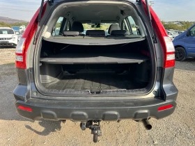 Honda Cr-v 2.0-4x4-NAVI-������-AUTOMAT-1�-��������! | Mobile.bg � ����� ������ 13