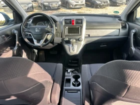Honda Cr-v 2.0-4x4-NAVI-������-AUTOMAT-1�-��������! | Mobile.bg � ����� ������ 8