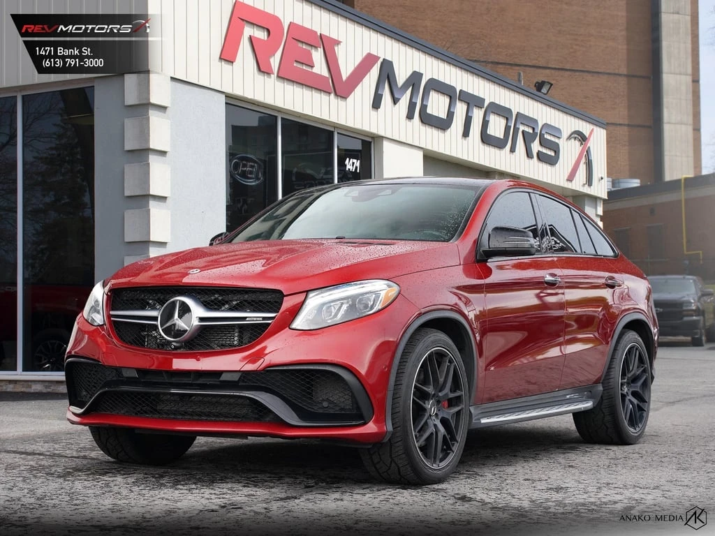 Mercedes-Benz GLE * GLE63 S COUPE | V8 | AWD * CARFAX * ЦЕНА ДО БГ, снимка 1