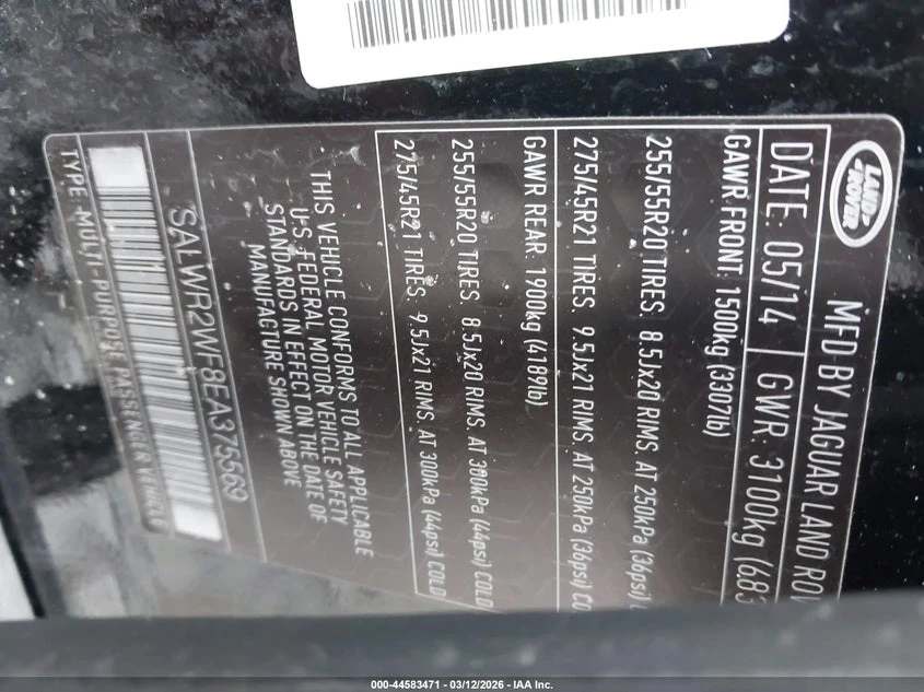 Land Rover Range rover 3.0L V-6 DI, DOHC, VVT, SUPERCHARGER, 340HP 4X4 | Mobile.bg � ����������� 9