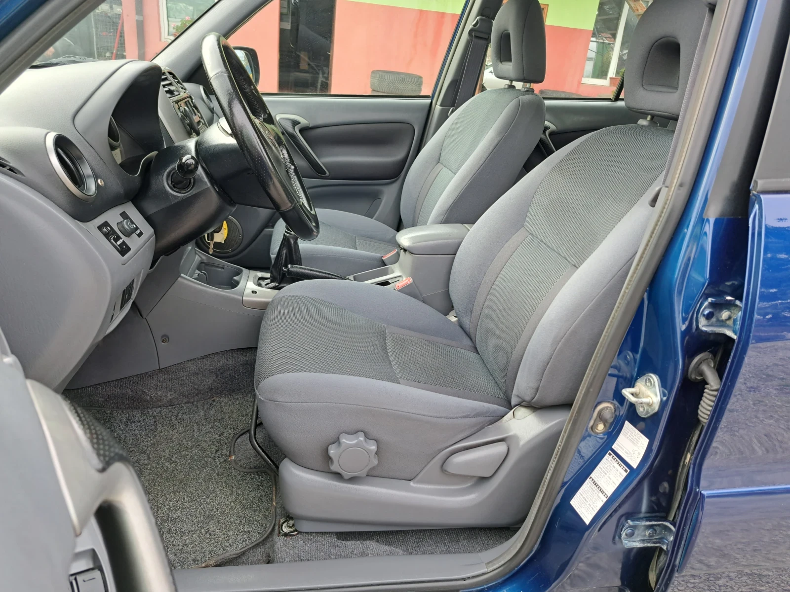 Toyota Rav4 2.0 D4D  4x4  116p.s. 194�.��. TOP  | Mobile.bg � ����������� 7