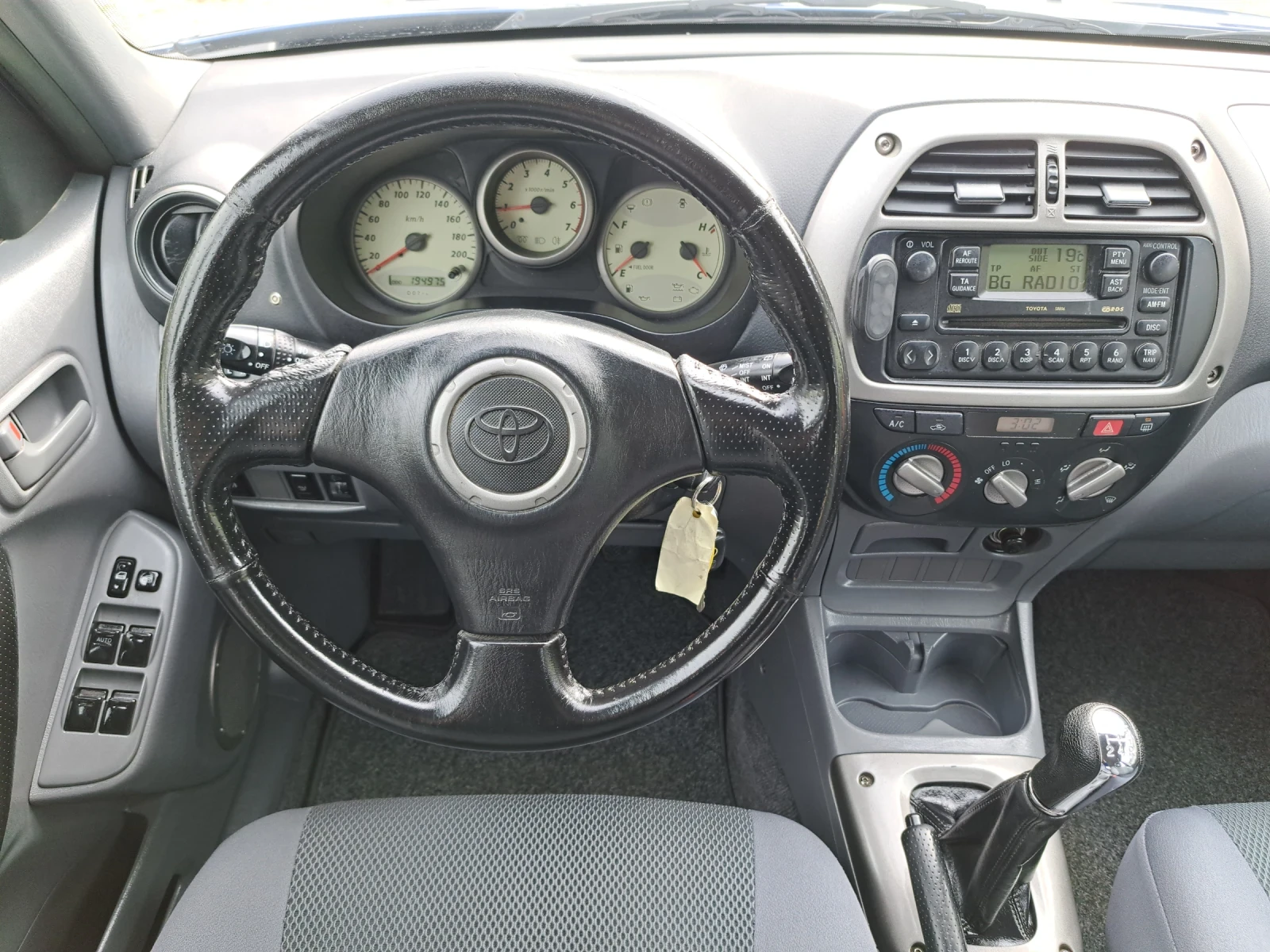 Toyota Rav4 2.0 D4D  4x4  116p.s. 194�.��. TOP  | Mobile.bg � ����������� 14