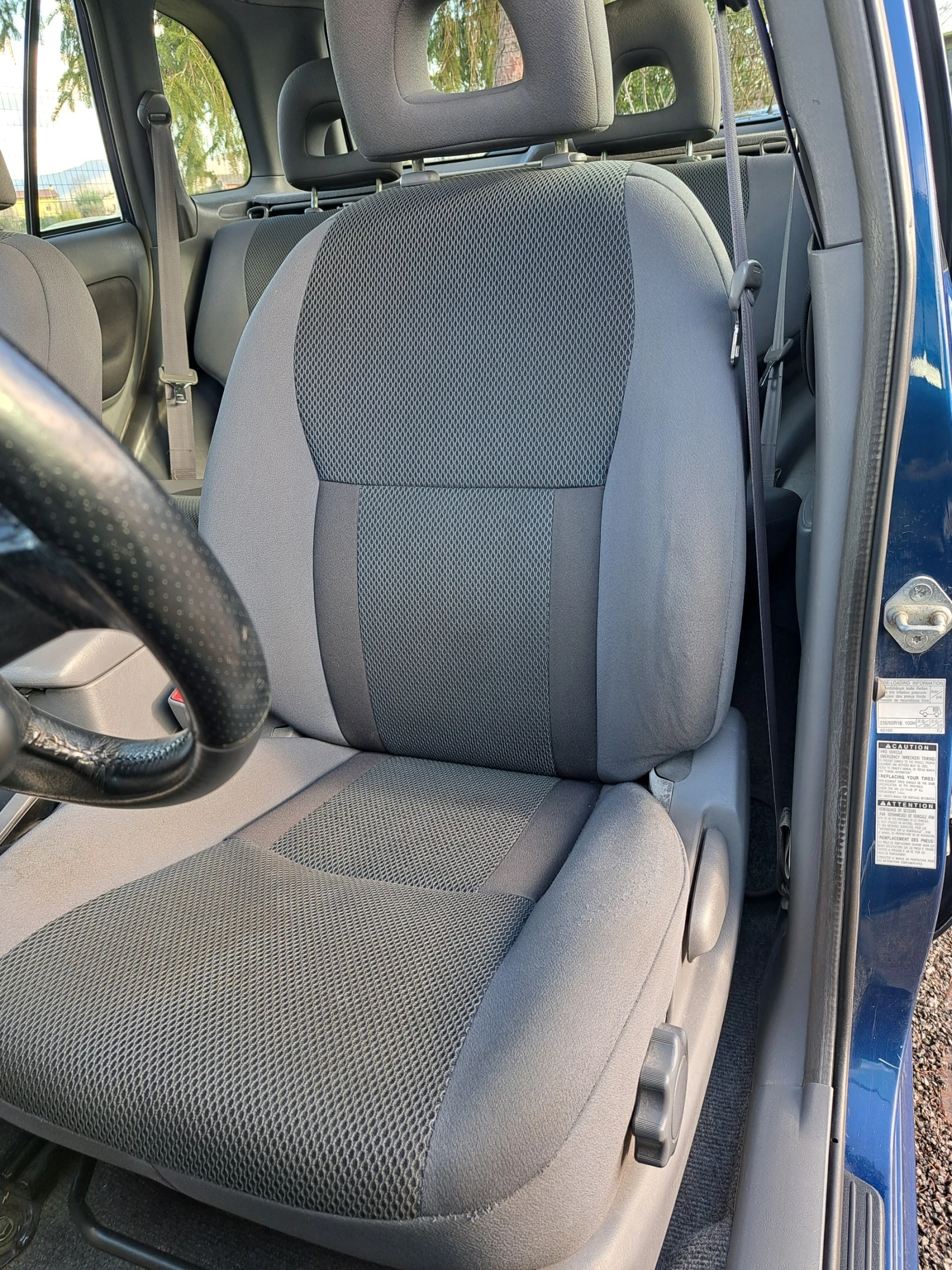 Toyota Rav4 2.0 D4D, снимка 8 - Автомобили и джипове - 54080266