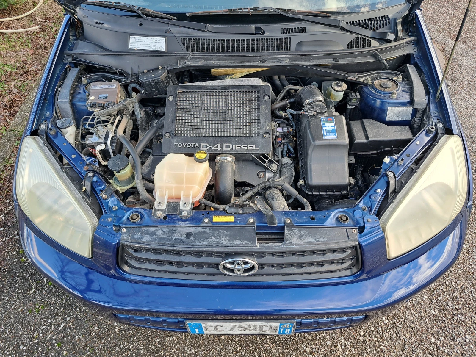 Toyota Rav4 2.0 D4D, снимка 15 - Автомобили и джипове - 54080266