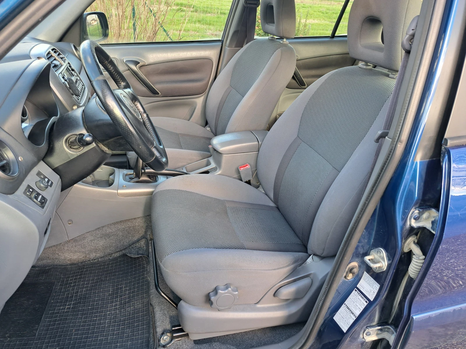 Toyota Rav4 2.0 D4D, снимка 7 - Автомобили и джипове - 54080266