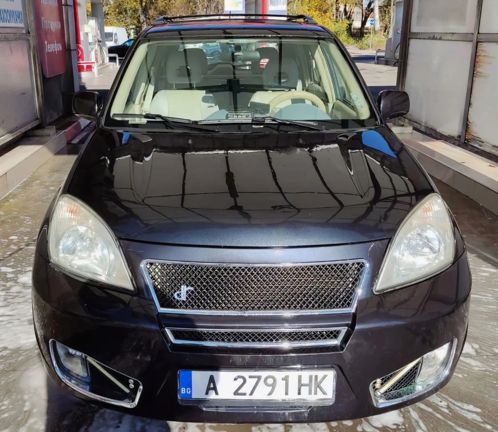 Dr 5