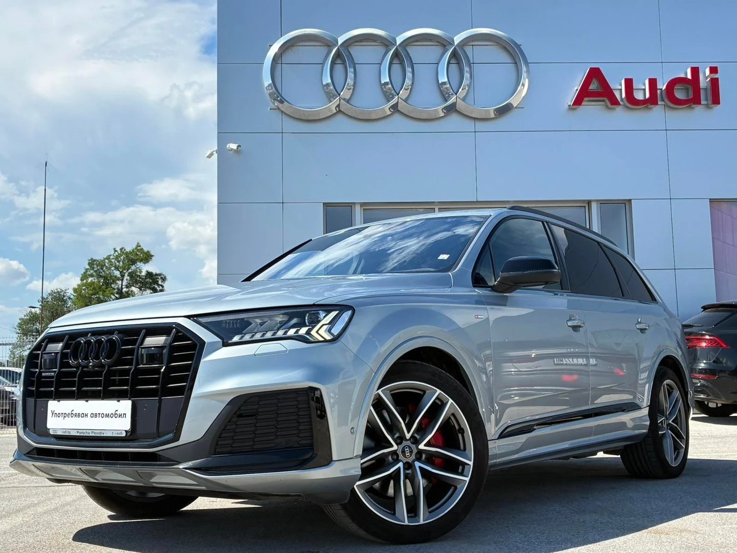 Audi Q7