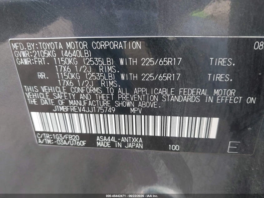 Toyota Rav4 2.5L I-4 DOHC, VVT, 176HP All Wheel Drive | Mobile.bg � ����������� 9