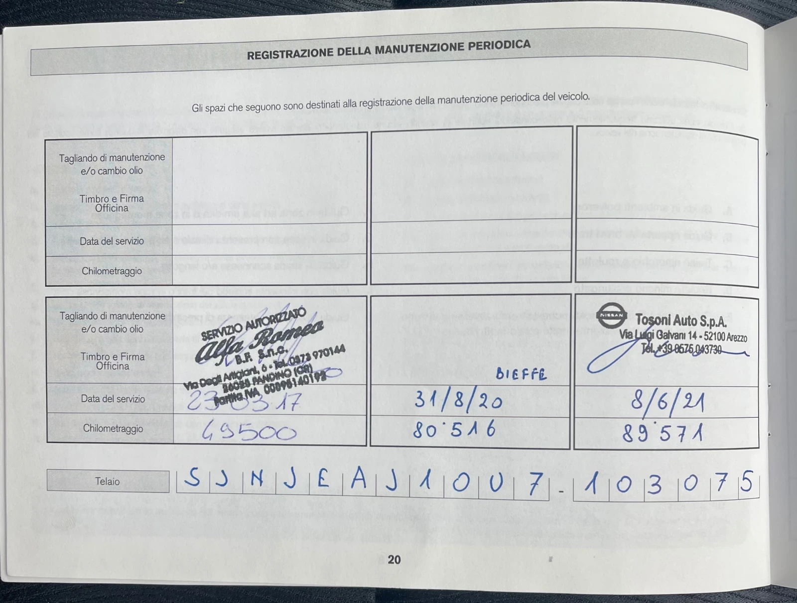 Nissan Qashqai + 2 1.6DCI PANORAMIC, снимка 16 - Автомобили и джипове - 56085390
