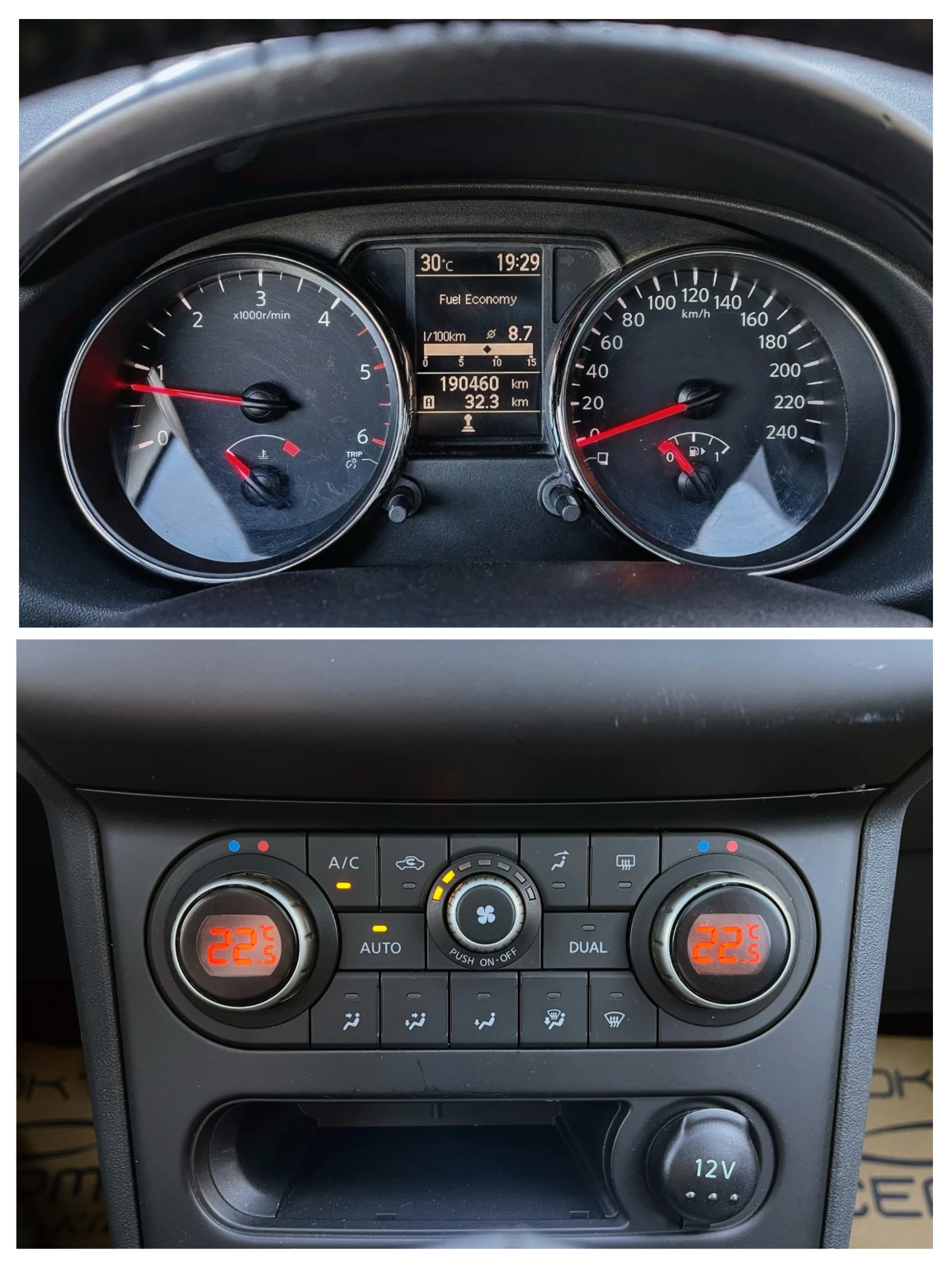 Nissan Qashqai + 2 1.6DCI PANORAMIC, снимка 11 - Автомобили и джипове - 56085390