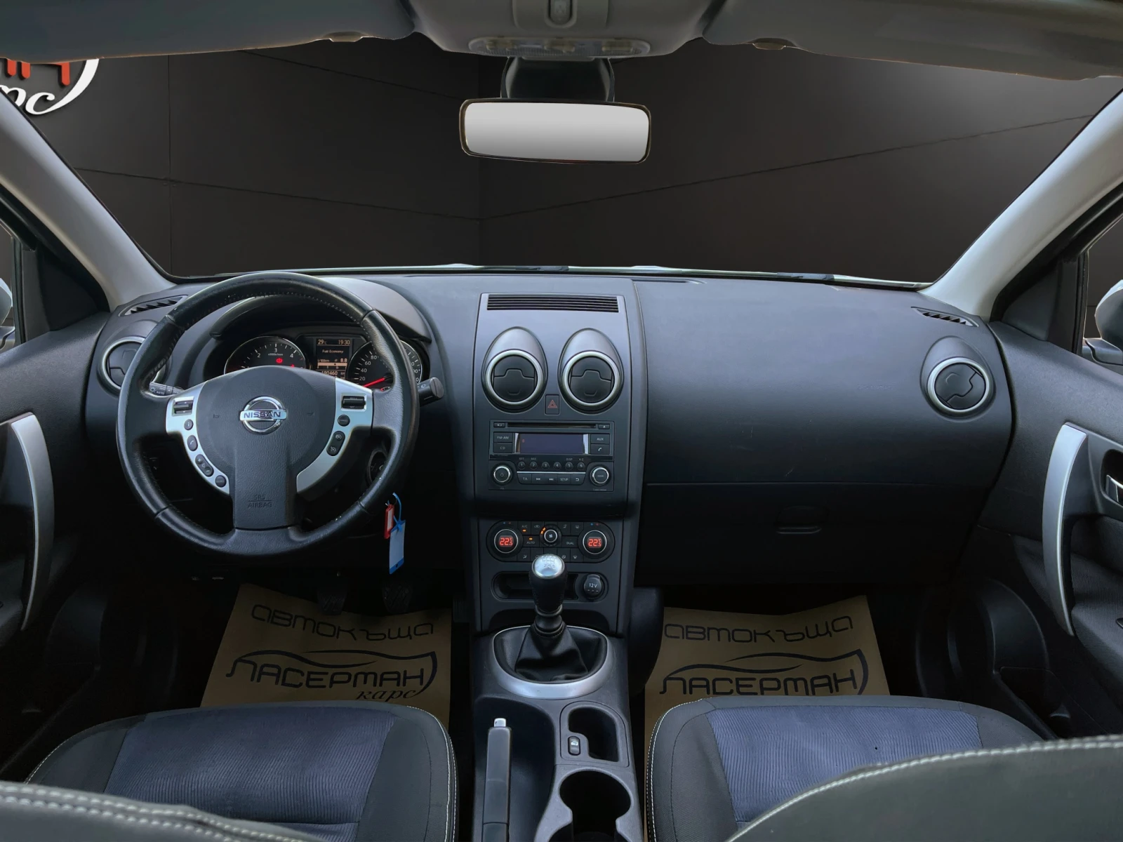 Nissan Qashqai + 2 1.6DCI PANORAMIC, снимка 10 - Автомобили и джипове - 56085390