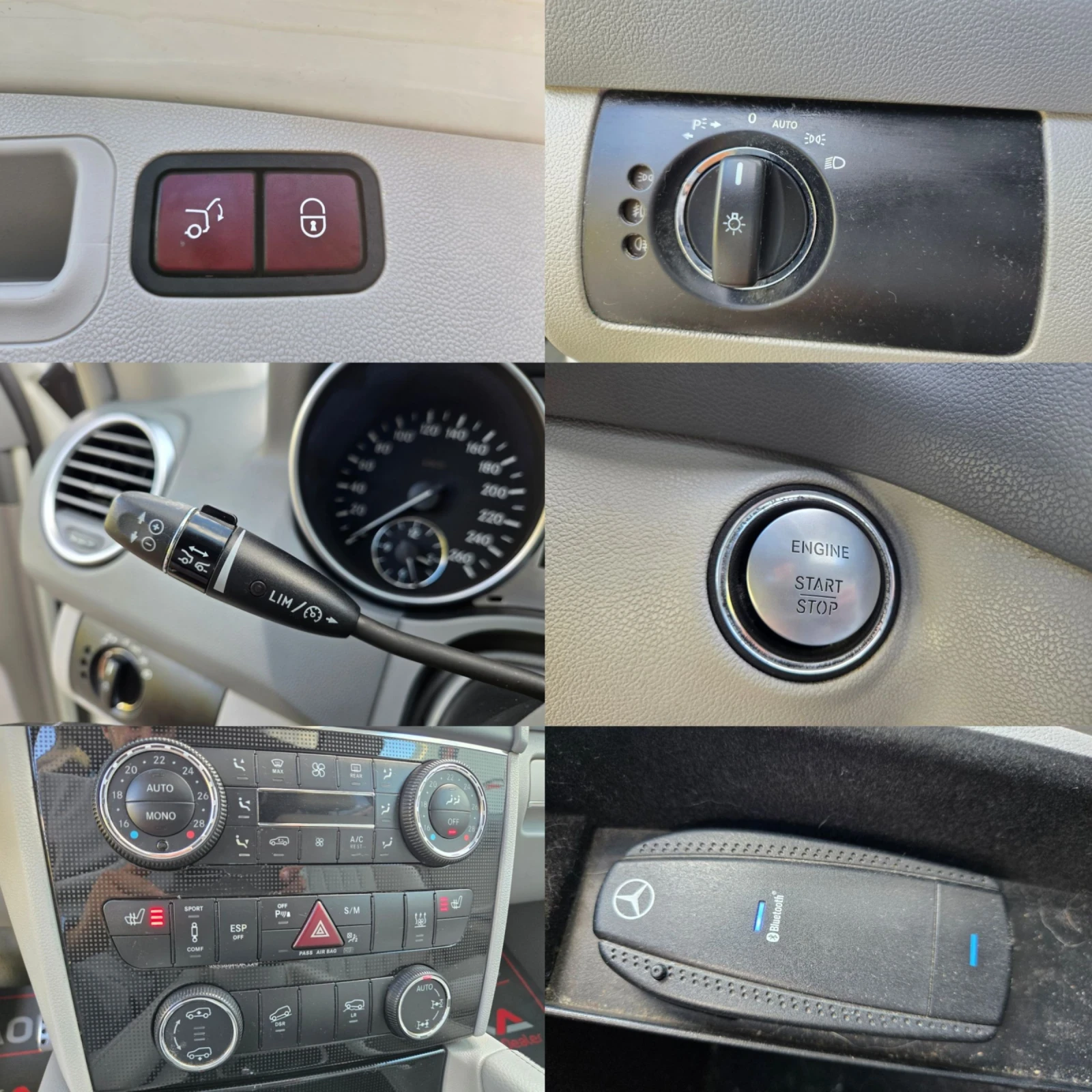 Mercedes-Benz ML 350 3.5i-272кс= ГАЗ= H&K= DISTRONIC= PANO= OFFROAD PAC, снимка 17 - Автомобили и джипове - 56133767