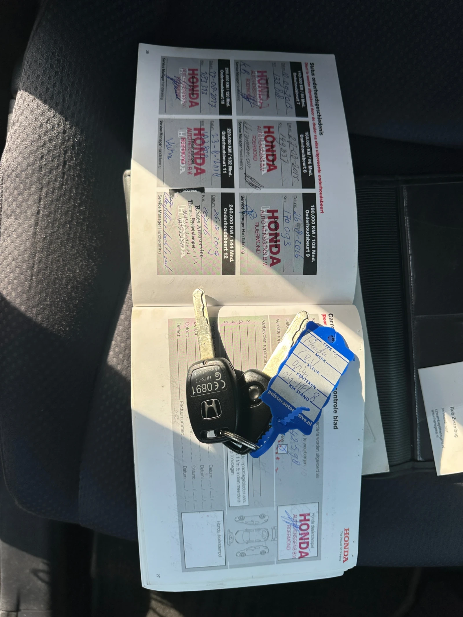 Honda Cr-v 2.0-4x4-NAVI-������-AUTOMAT-1�-��������! | Mobile.bg � ����������� 11