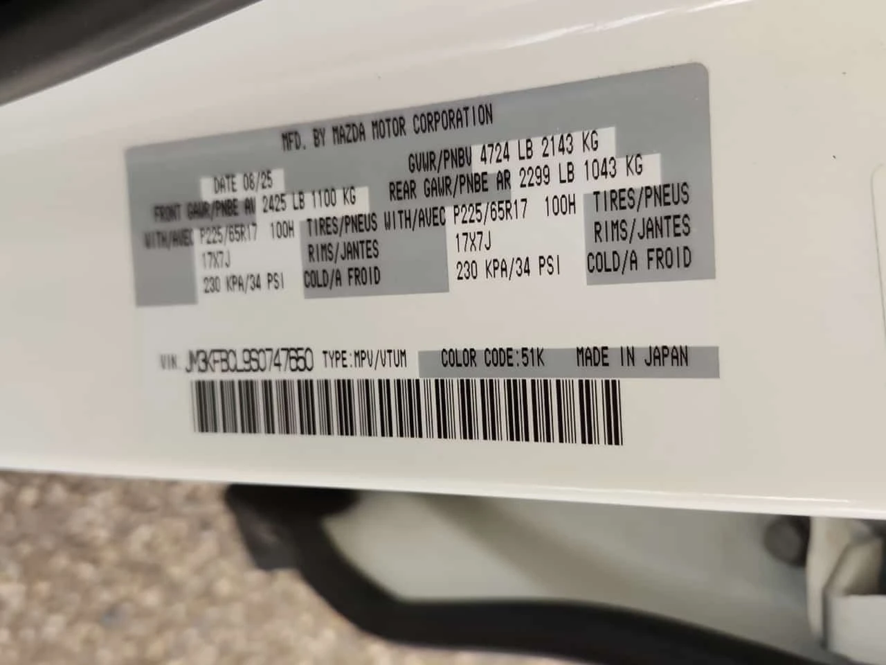 Mazda CX-5 * Awd Gs * CARFAX * , снимка 15 - Автомобили и джипове - 56702668