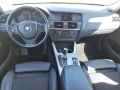 BMW X3 2.0d xDrive! ПАНОРАМА! - [9] 