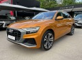 Audi Q8 50 TDI S Line - [3] 