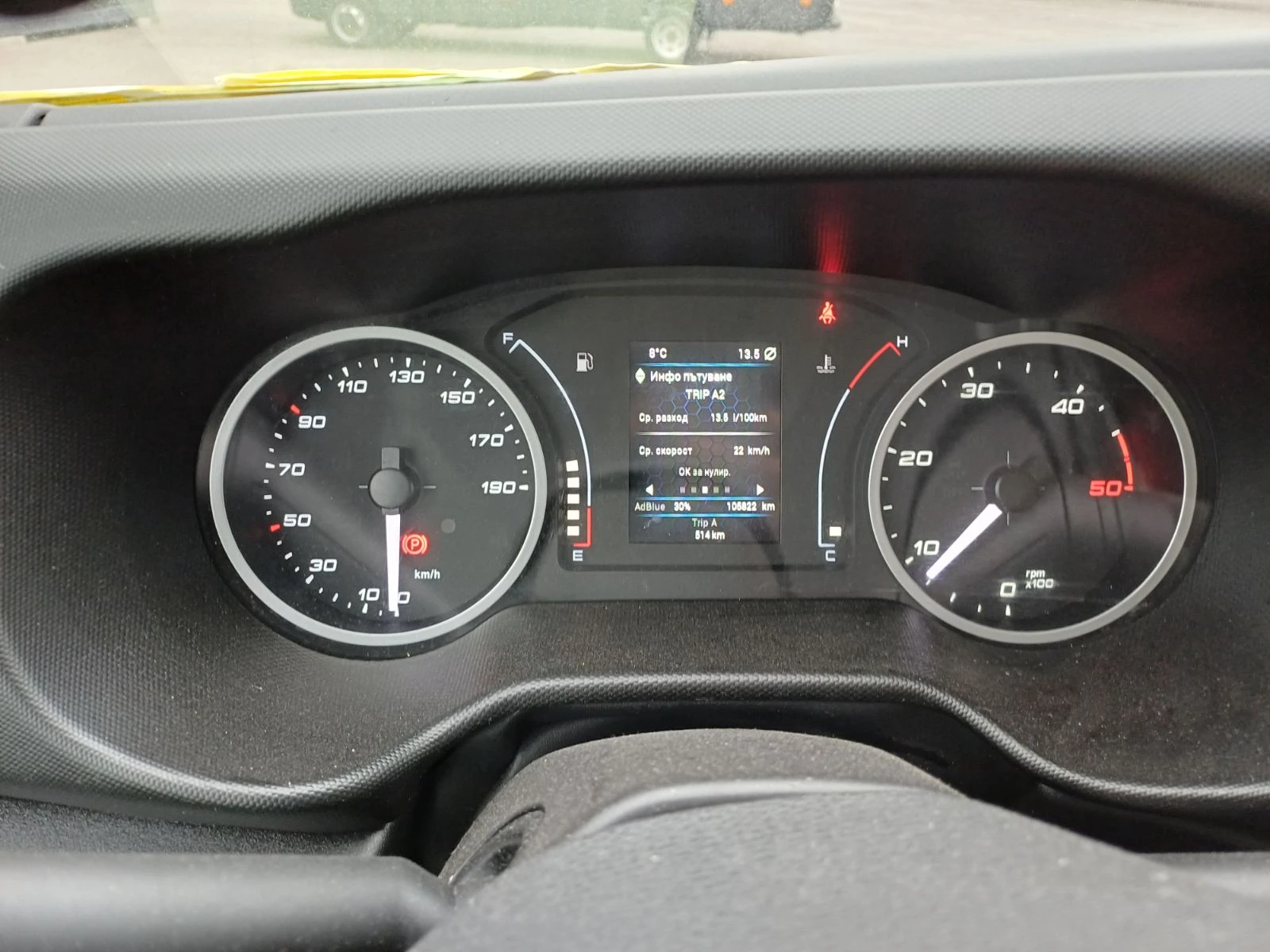 Iveco Daily Van 3.0d, 18m3 - изображение 3