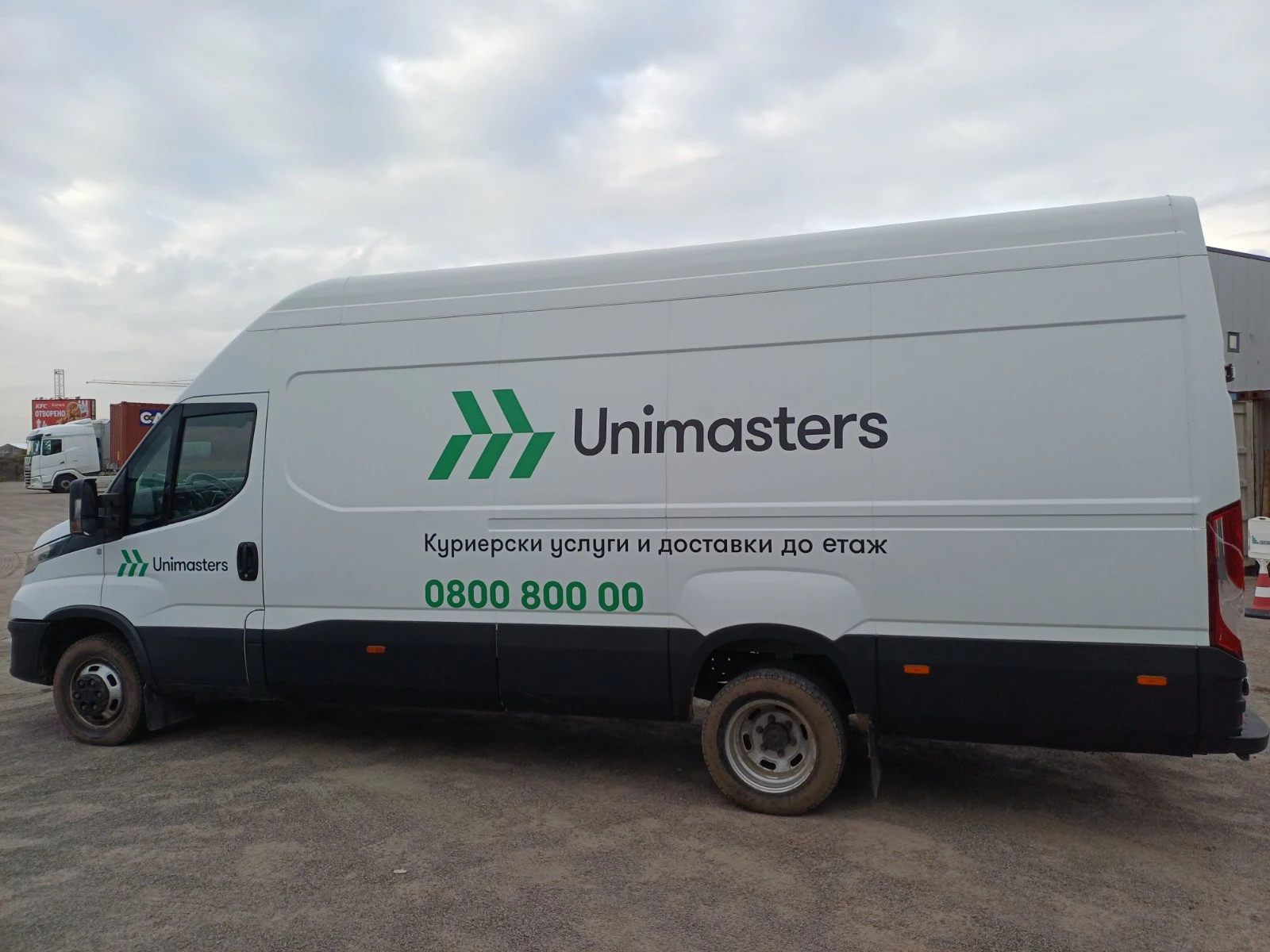 Iveco Daily Van 3.0d, 18m3 - изображение 10