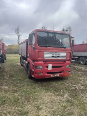 Man 2.0, снимка 7