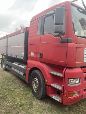 Man 2.0, снимка 6