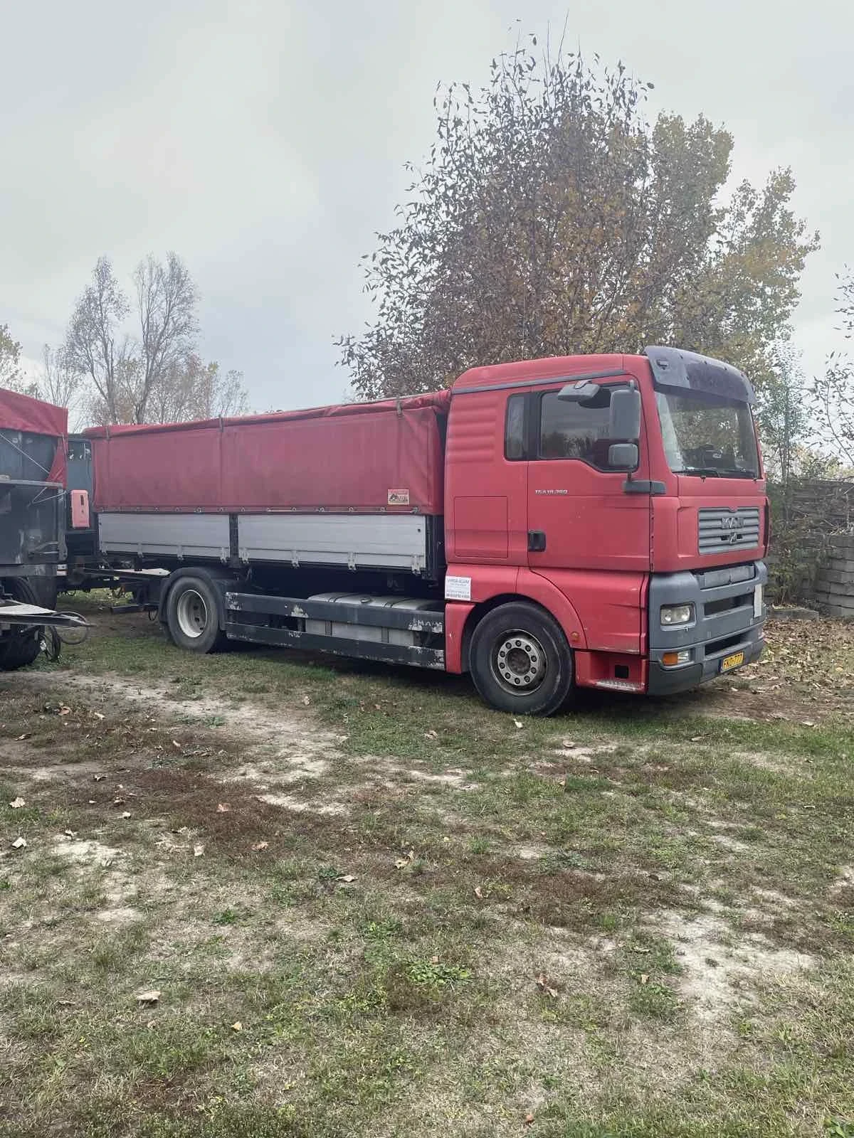 Man 2.0 | Mobile.bg � ����������� 5