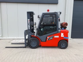 ����� �� �������� �� ������� HELI CPYD25 (���) - 4700 mm