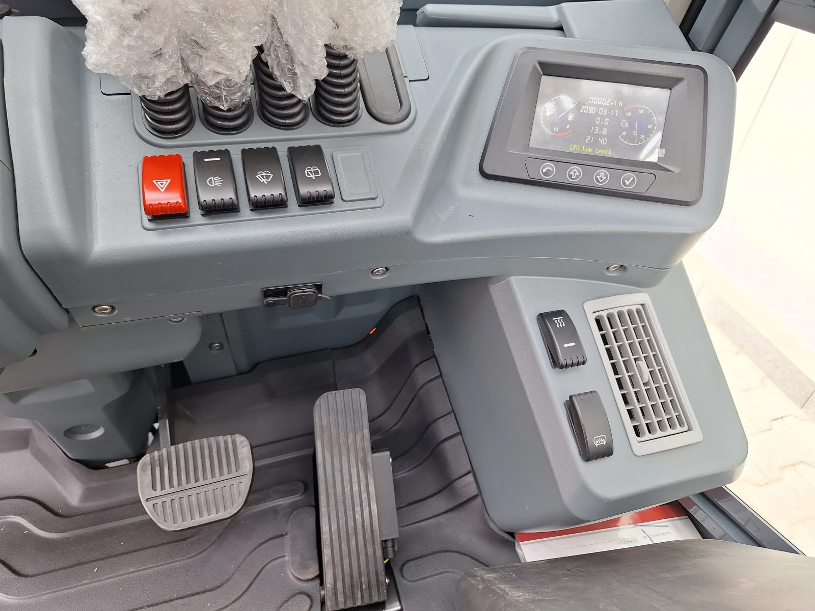 ������� HELI CPYD25 (���) - 4700 mm | Mobile.bg � ����������� 10