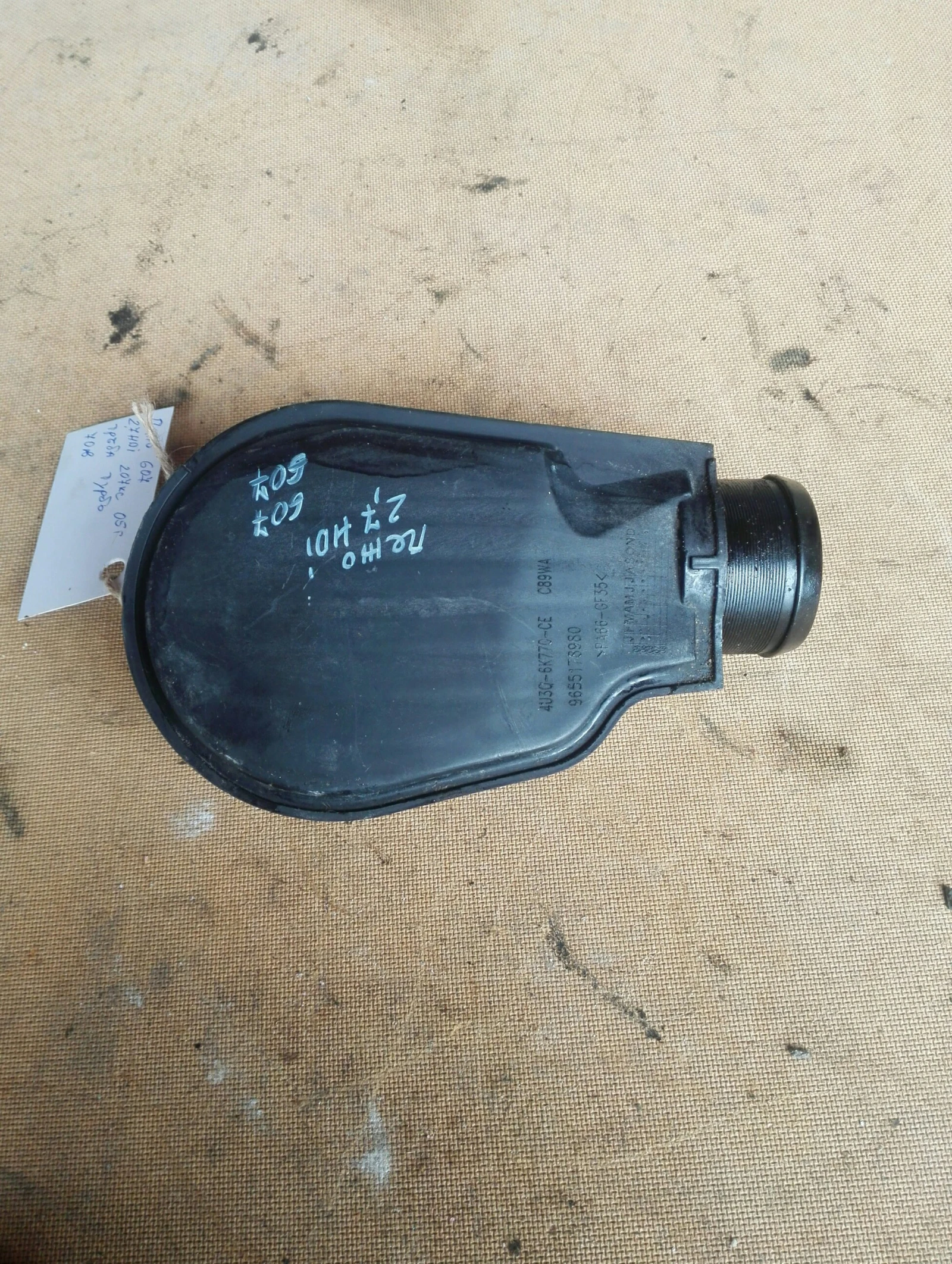    607 2.7 :9655178980 | Mobile.bg   1