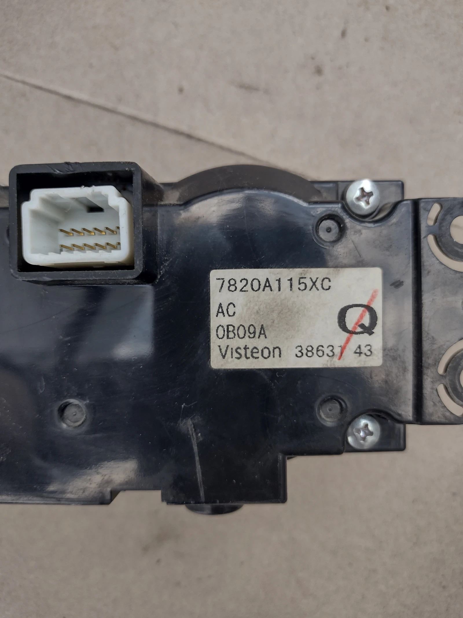 7820A115XC   Mitsubishi Lancer VIII, Outlander II 7820A115XC | Mobile.bg   3