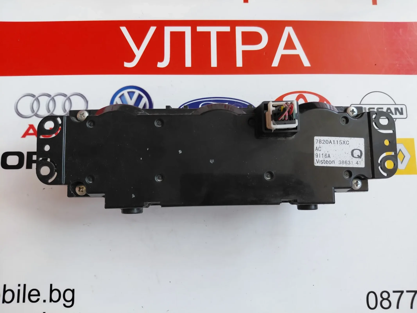 7820A115XC Панел климатик Mitsubishi Lancer VIII, Outlander II, Citroen C-Crosser 7820A115XC, снимка 5 - Части - 51275557