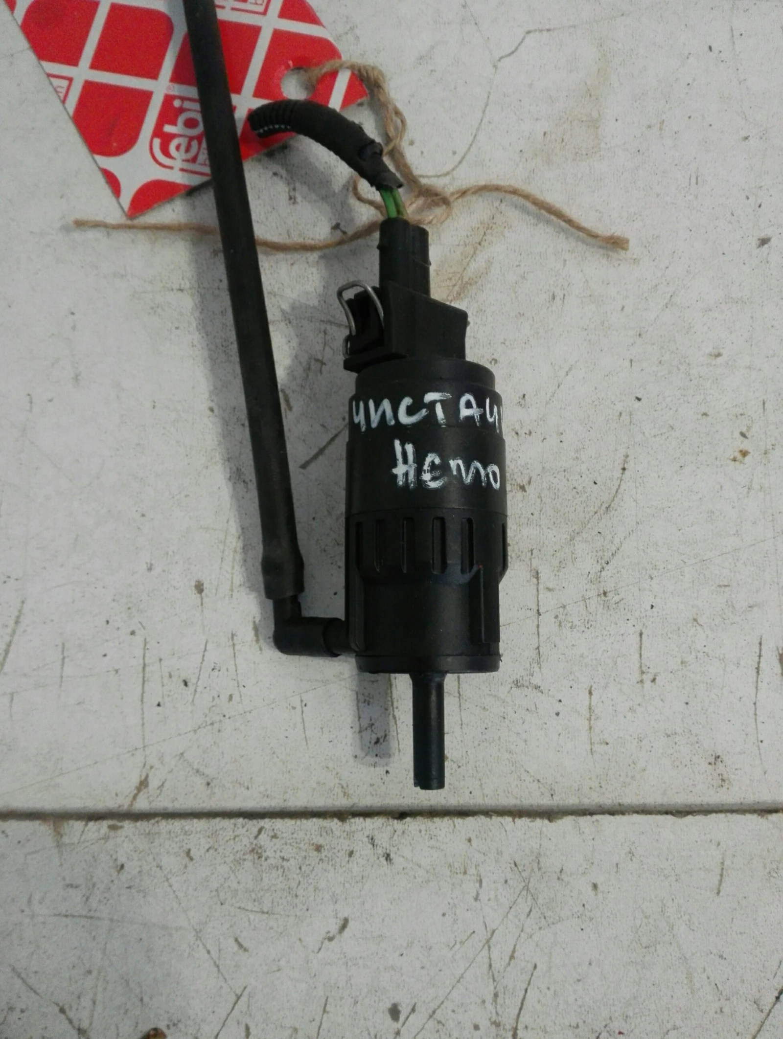 ����� �������� ������� ���� | Mobile.bg � ����������� 1