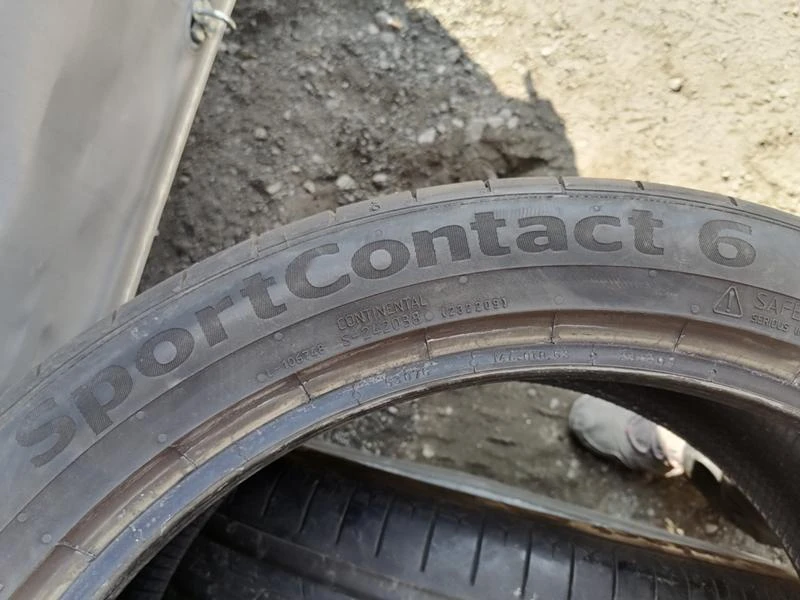 Гуми Летни 245/40R19, снимка 8 - Гуми и джанти - 32080284