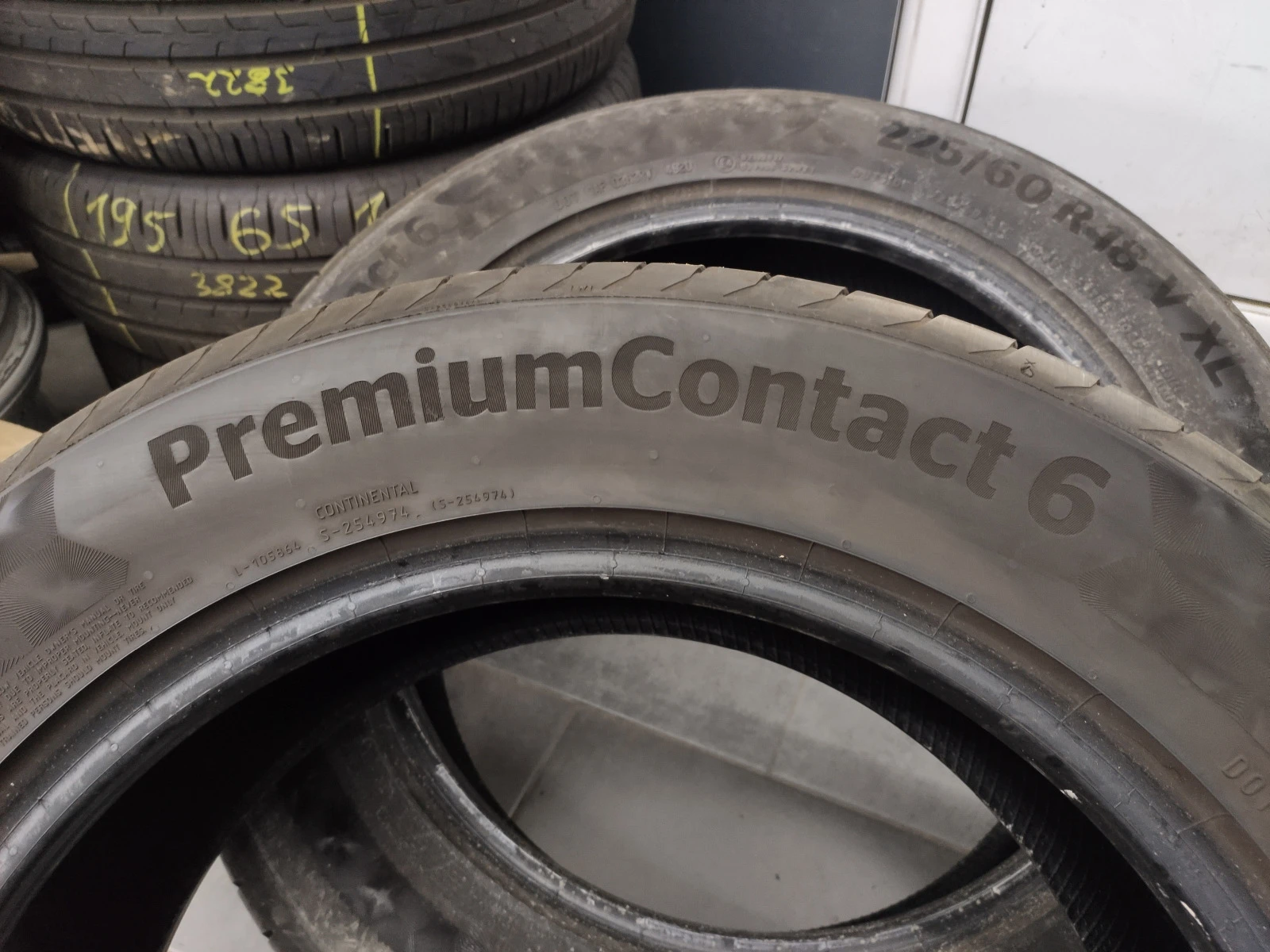  225/60R18 | Mobile.bg   7