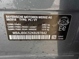 BMW 550 * xDrive * ДИСТРОНИК * 360 * HUD * ОБДУХВАНЕ, снимка 10