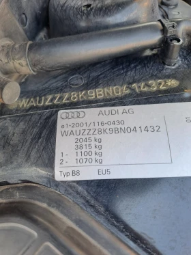 Audi A4, снимка 7