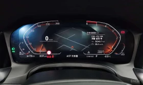 BMW 320 * Luxury * ПОДГРЕВ * HEAD UP * ПАНО * , снимка 8