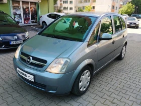 Opel Meriva 1.4i ГАЗ / БЕНЗИН! - [1] 