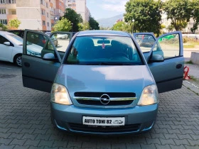 Opel Meriva 1.4i ГАЗ / БЕНЗИН! - [7] 