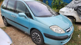 Citroen C8, снимка 2