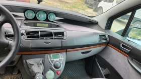 Citroen C8 | Mobile.bg    4